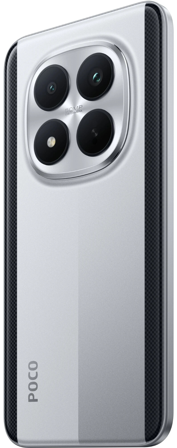 Смартфон POCO M8 Pro 8/256 Гб серебристый